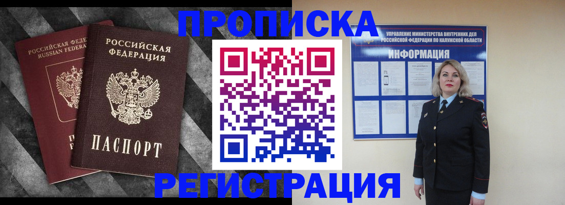 форма 3 в Дзержинске